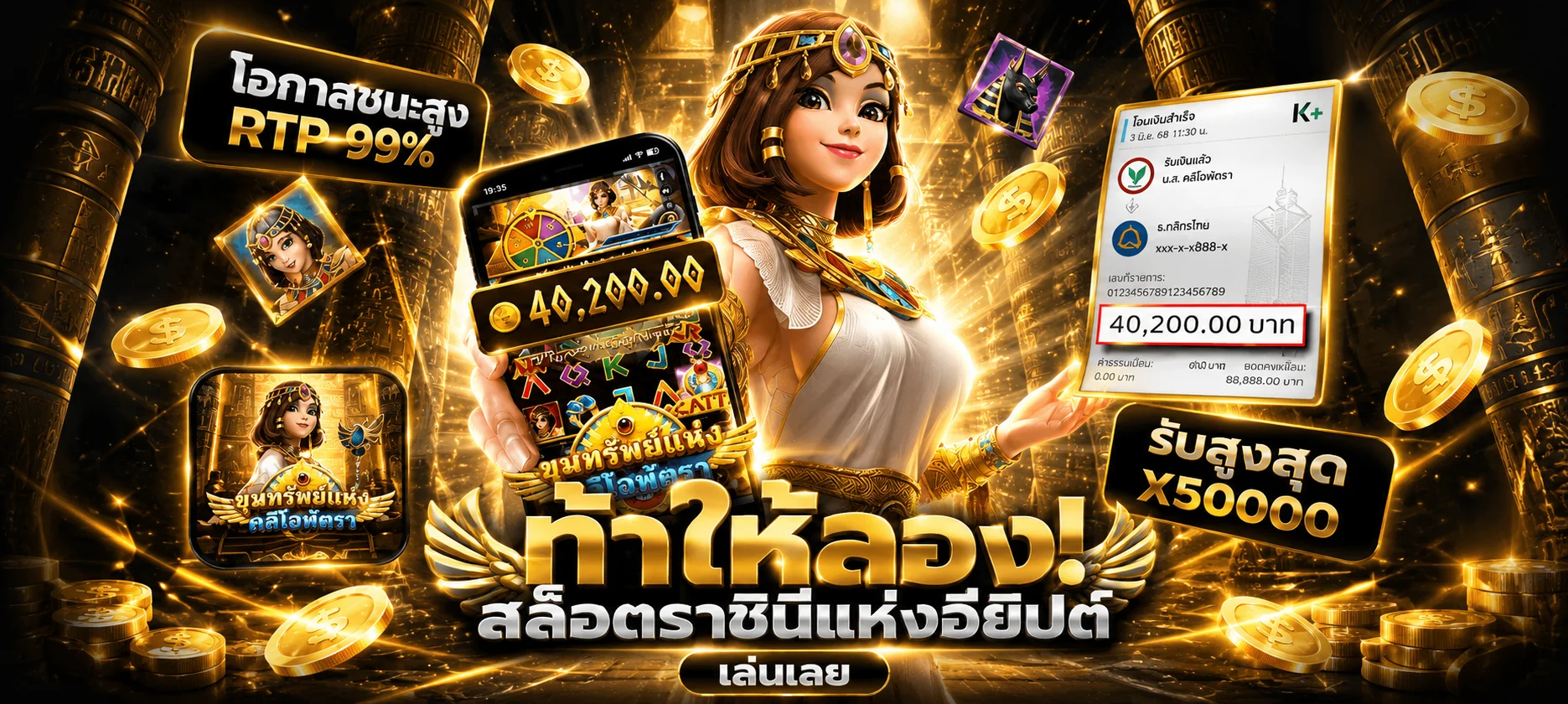 หน้าจอ UFA343 login เข้าสู่ระบบทางเข้า UFA343 ล่าสุด