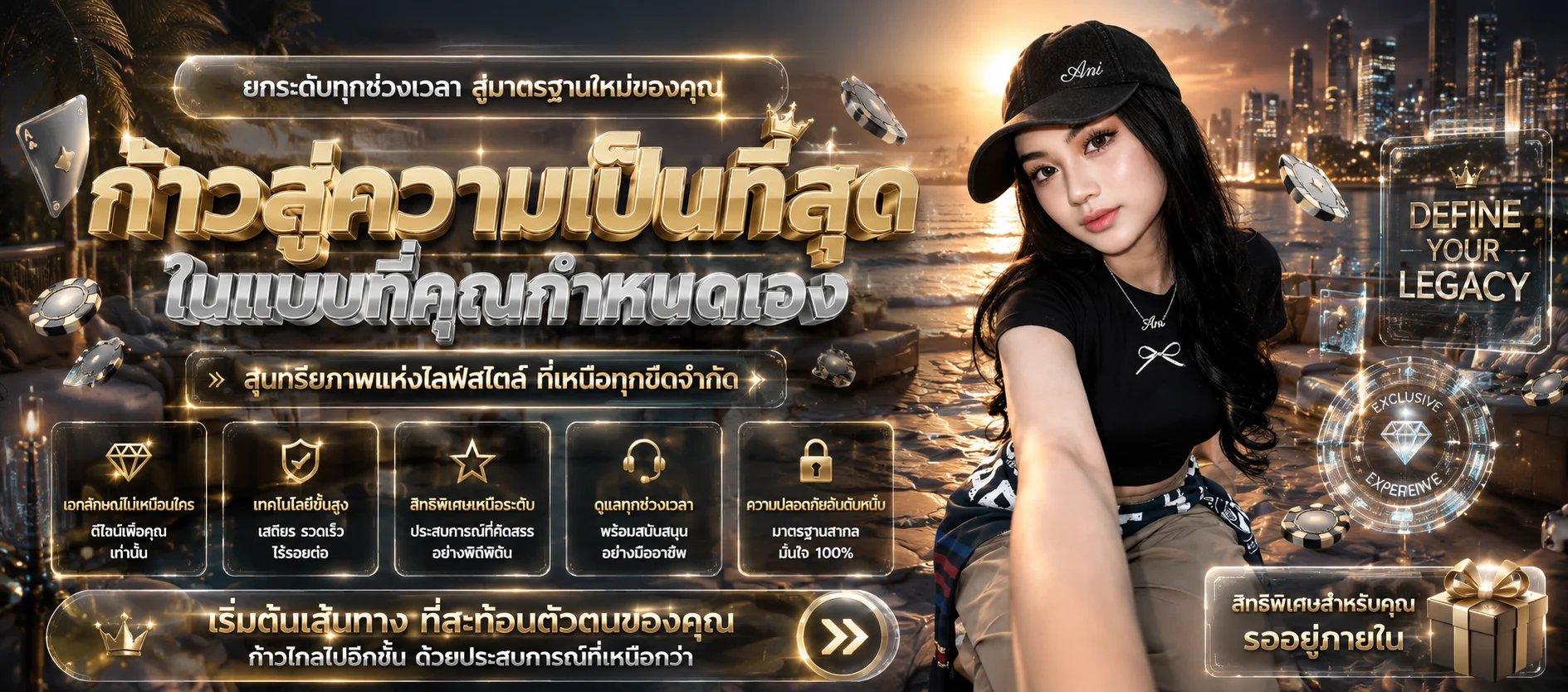 UFA343 ทางเข้า UFABET เว็บตรง สมัครยูฟ่าเบท ฝากถอนออโต้