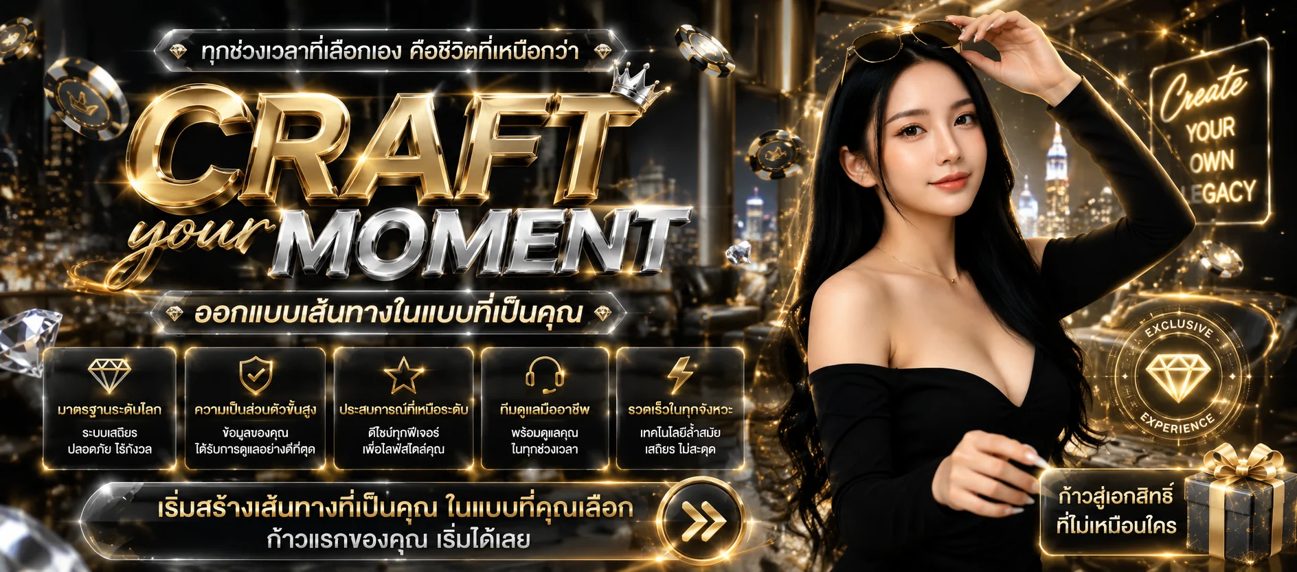 UFA343 ทางเข้า UFABET เว็บตรง สมัครยูฟ่าเบท ฝากถอนออโต้